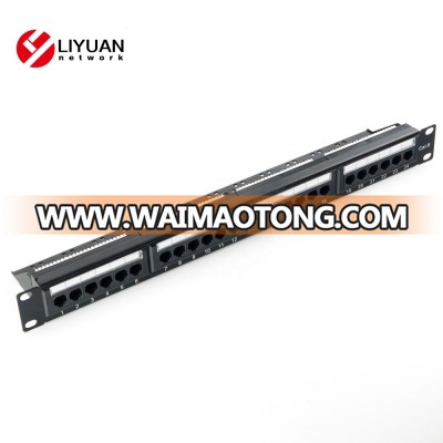 LY-PP6-07 1U 19" 24 port UTP CAT6 PATCH PANEL