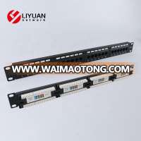 LY-PP5-05 19"1U UTP 24 Ports Krone&110 Dual IDC Cat5e Patch Panel Wholesale Best Quality Pass Fluke Patch Panel